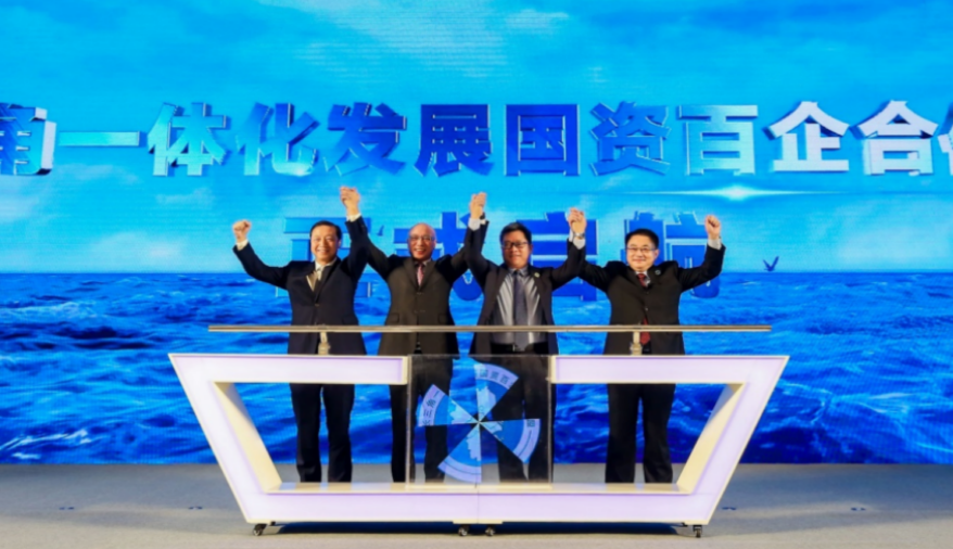 VIP888·(中国大陆)官方网站