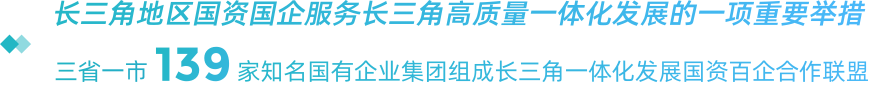 VIP888·(中国大陆)官方网站
