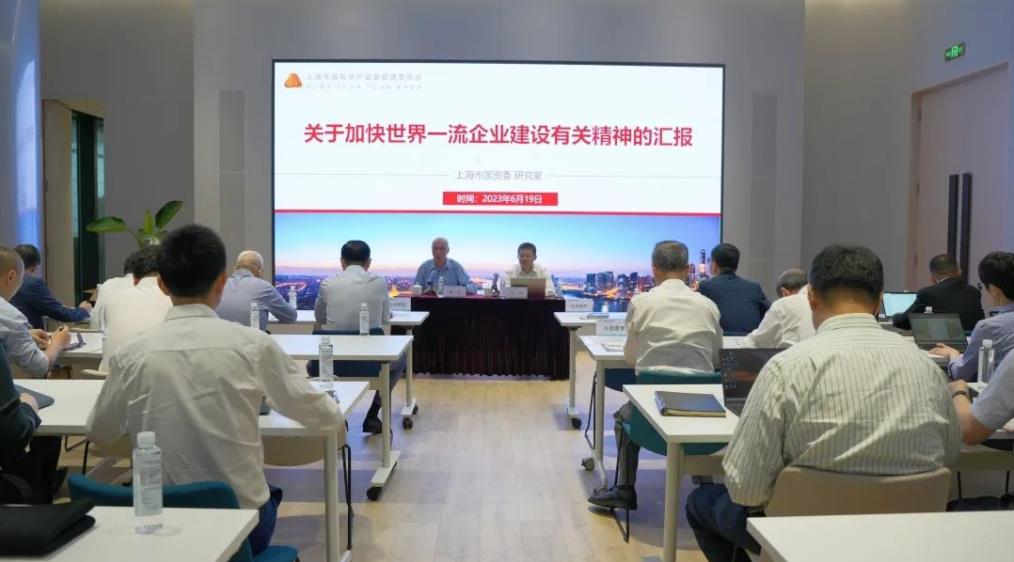 微信截图_20230625092248