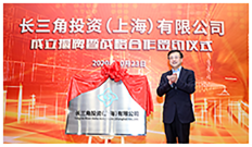 VIP888·(中国大陆)官方网站