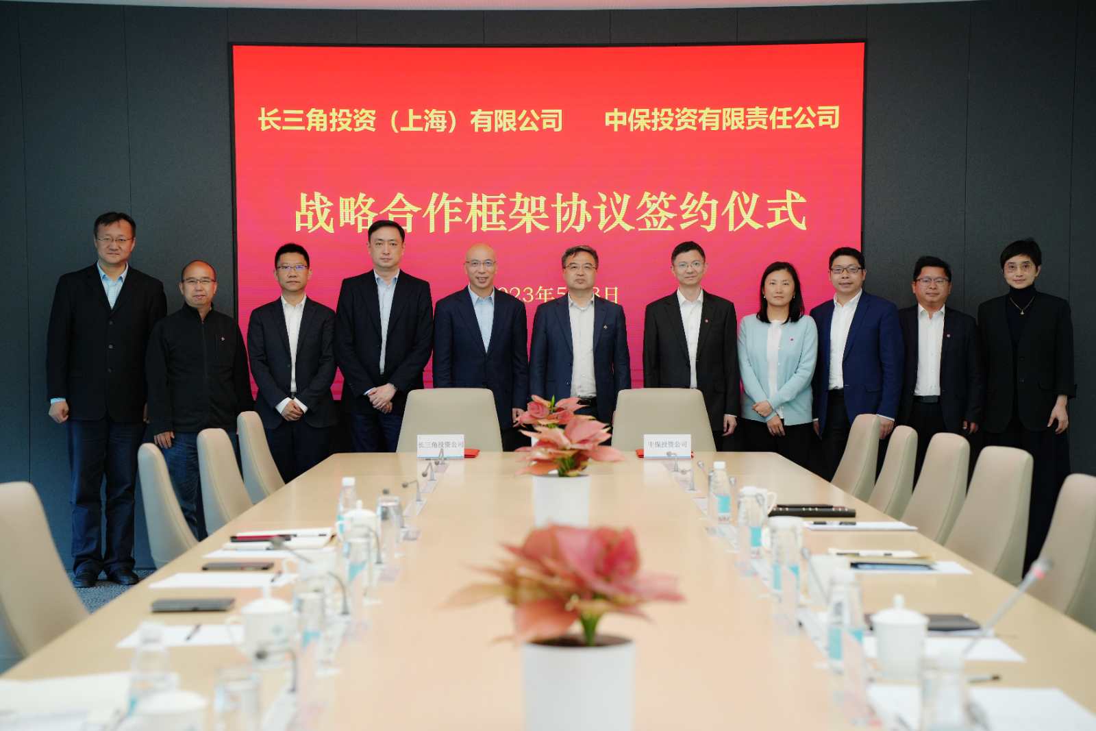 VIP888·(中国大陆)官方网站