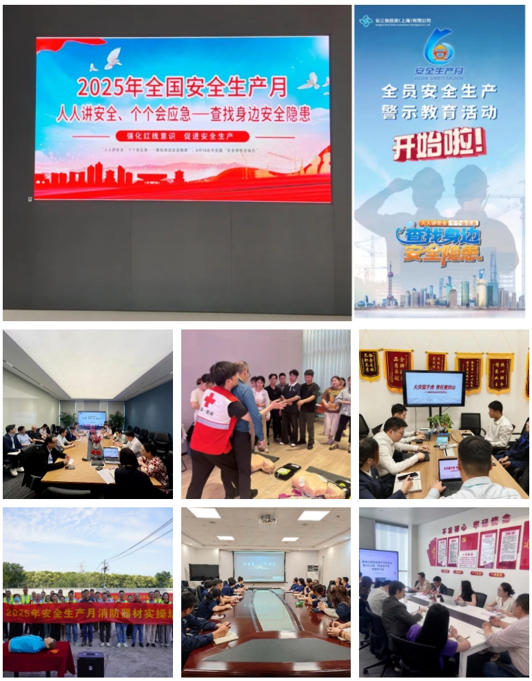 微信截图_20250702110144.png
