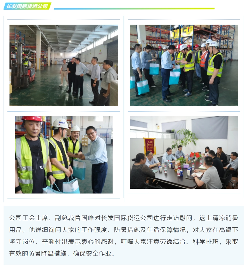 微信截图_20250825155526.png