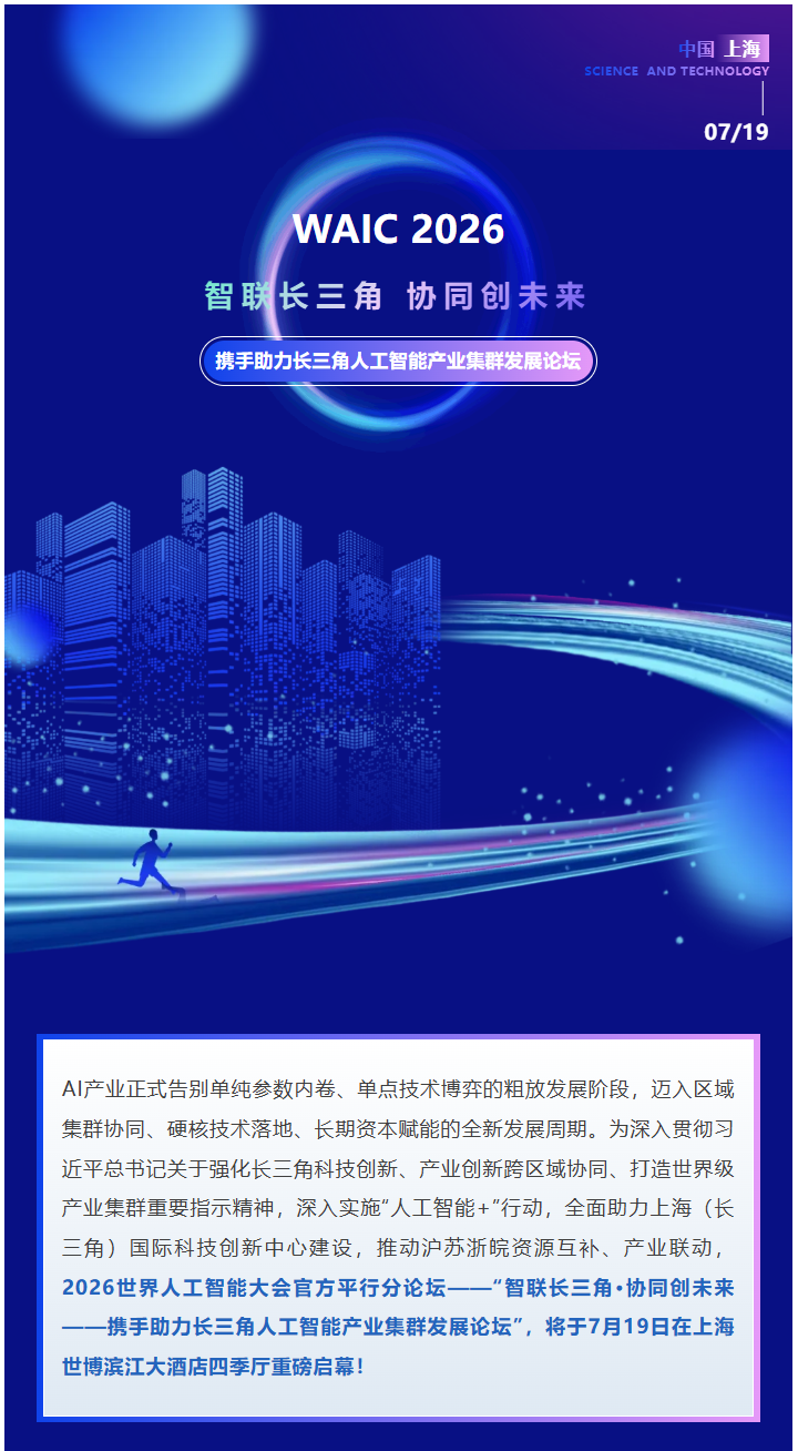 ScreenShot_2026-07-07_152600_738.png