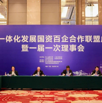 VIP888·(中国大陆)官方网站
